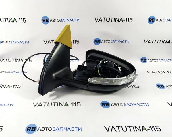 Retrovisor izquierdo FPS FP7411M03