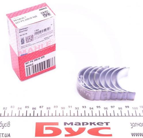 021PS20515025 Mahle Original Juego de cojinetes de biela, cota de reparación (+0,25 mm)
