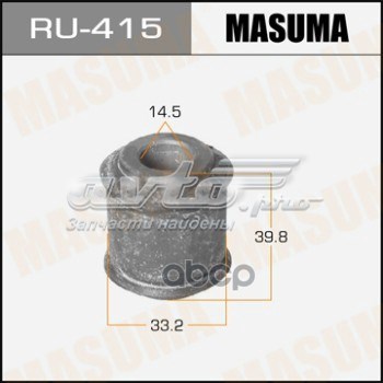 Comprar RU415 Masuma Buje del brazo transversal trasero