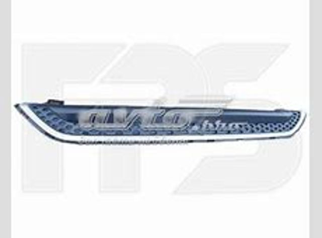 Rejilla del parachoques trasero FPS FP8403951 precio, desde 28,44 EUR