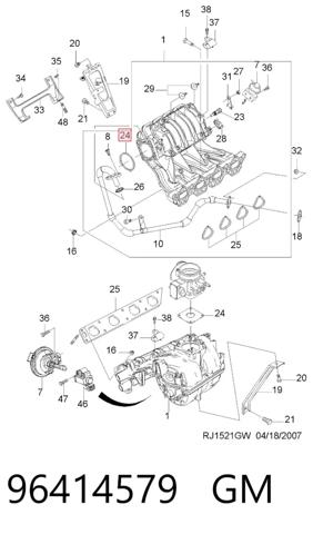 Sello de mariposa Peugeot/Citroen 96414579 precio, desde 11,63 EUR