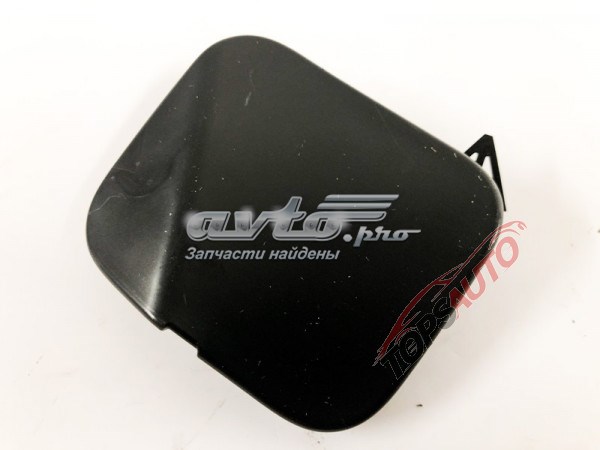  Tapa del enganche de remolcado delantera Nissan Altima 