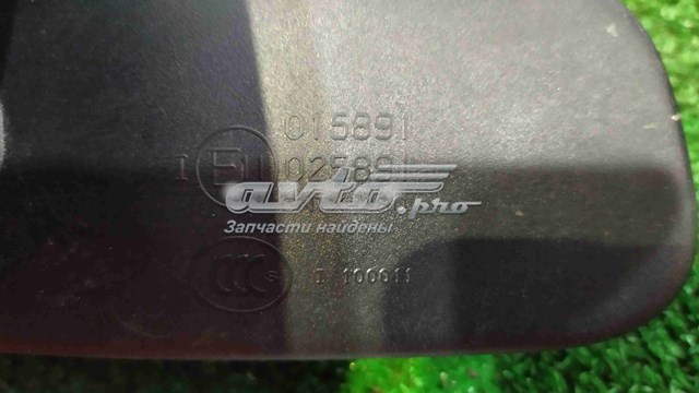 Espejo interior 6W9317E678AC Land Rover