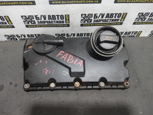 Membrana del separador de aceite VAG 038103475N precio, desde 53,72 EUR