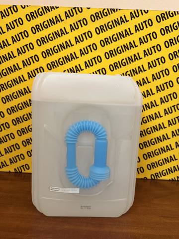 AdBlue, urea 2802628 Ford