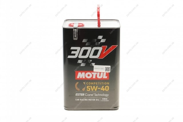Aceite de motor 826651 Motul