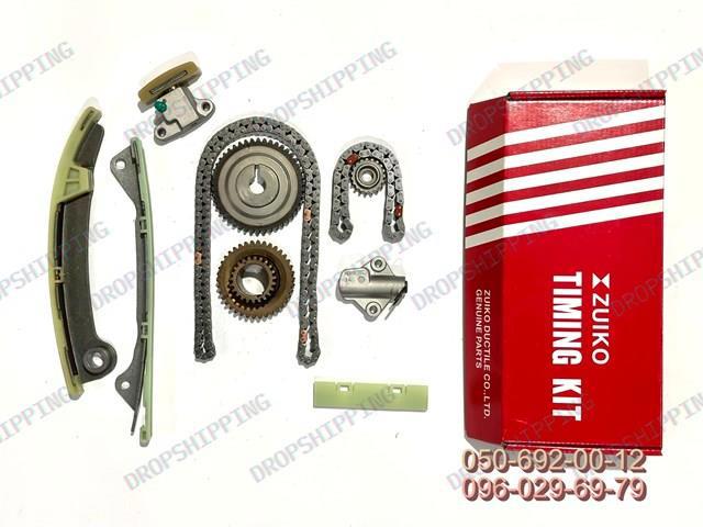 Cadena de distribución motor SAT TKNS270A