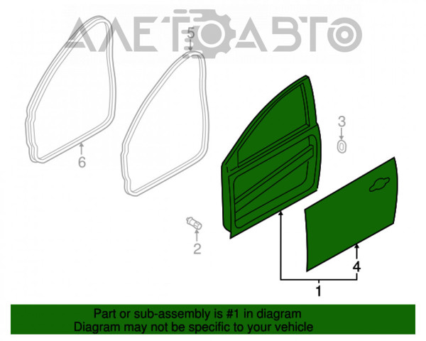 Puerta delantera derecha FPS FP2813316 precio, desde 252,65 EUR