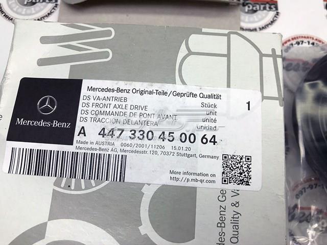 Junta del diferencial trasero Mercedes A447330450064 precio, desde 91,77 EUR