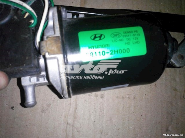 Motor del limpiaparabrisas Hyundai/Kia 981102H000