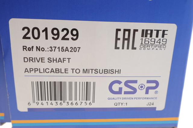 Semieje trasero izquierdo 3715A207 Mitsubishi