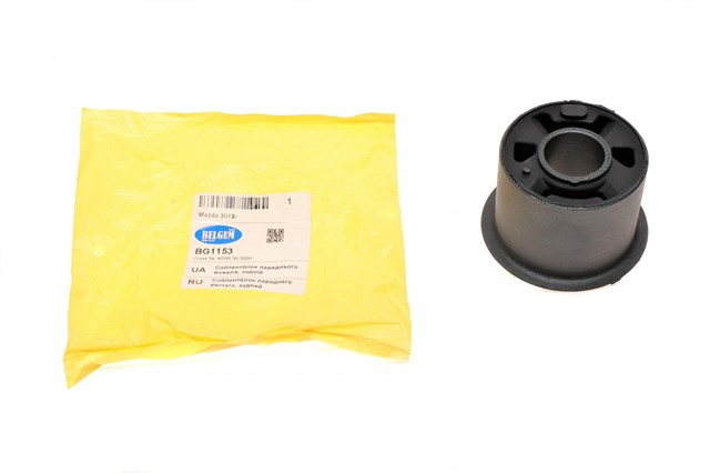 BG1153 Belgum Silentblock de brazo de suspensión delantero inferior