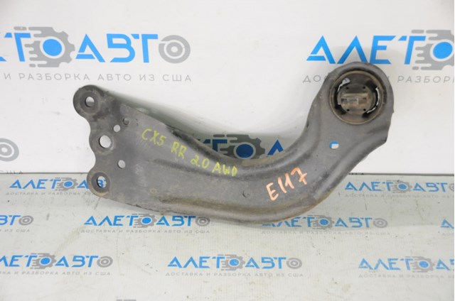Comprar KA0G28200A Mazda Brazo de suspensión, trasera derecha