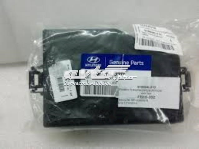 Tapa de la caja de fusibles Hyundai/Kia 919504L010 precio, desde 15,35 EUR
