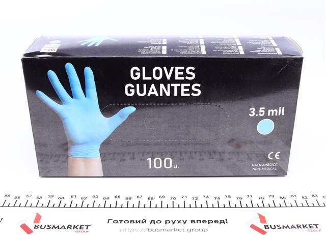 Guantes de trabajo 42447 JBM