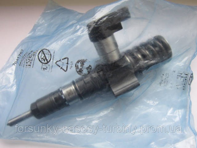 Inyector 03G130073S Continental/Siemens