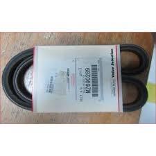 Correa de alternador MZ690289 Mitsubishi