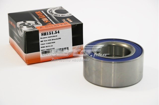 Cojinete de rueda SH15154 Shafer
