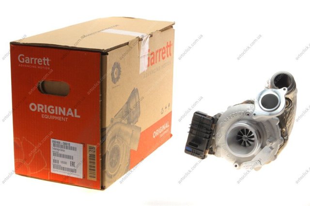 Turbocompresor 8924605001S Garrett