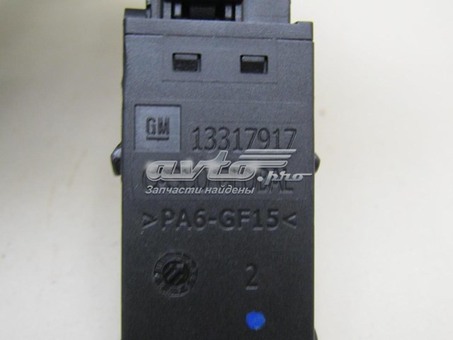 13317917 Opel 