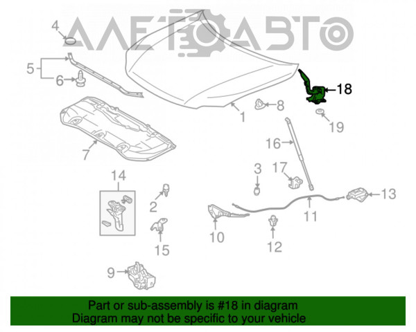 FP8151286 FPS bisagra, capó del motor derecha