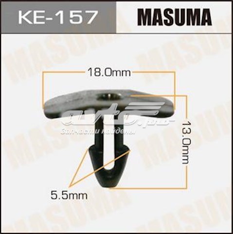 KE157 Masuma