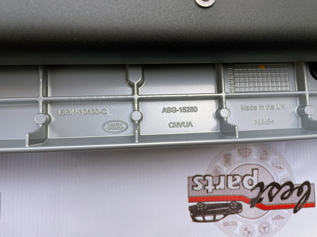 Estribos laterales VPLEP0525 Land Rover