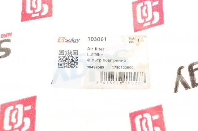 Comprar 103061 Solgy Filtro de aire