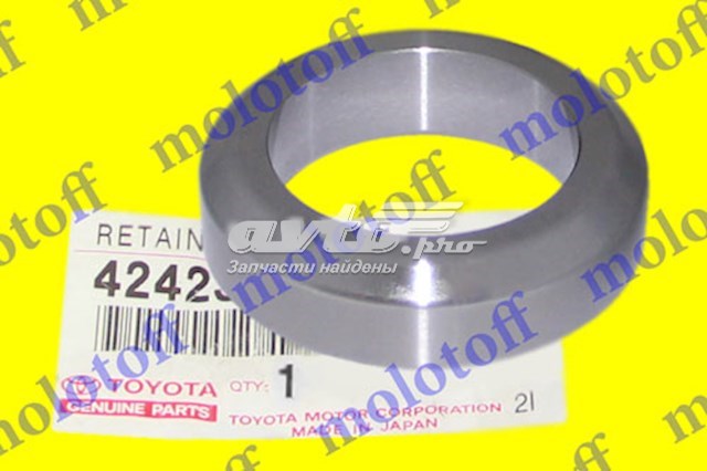 Anillo de retención de cojinete, semieje de transmisión trasera TOYOTA 4242360020