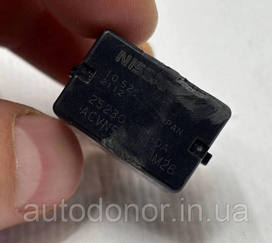 252308990A Nissan/Infiniti Regulador de velocidad del ventilador de refrigeración (unidad de control)