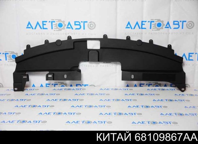 68109867AA China ajuste panel frontal (calibrador de radiador Superior)