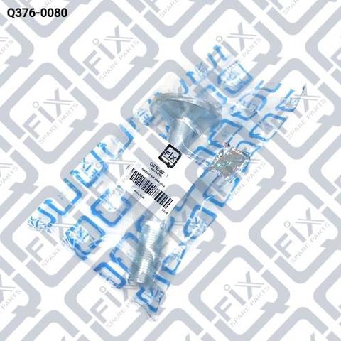 Perno de fijación del brazo inferior delantero Q-fix Q3760080 precio, desde 10,82 EUR