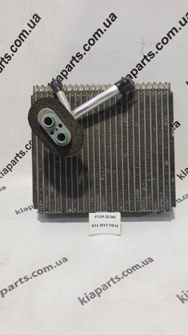 Comprar 863562W000 Hyundai/Kia Moldura inferior de la parrilla del radiador