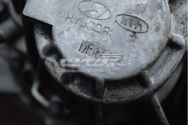 M56CF2 Hyundai/Kia caja de cambios mecánica, completa