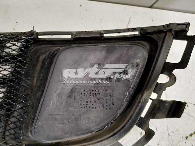 Rejilla de ventilación, parachoques delantero, central para Citroen C5 (RD/X7)
