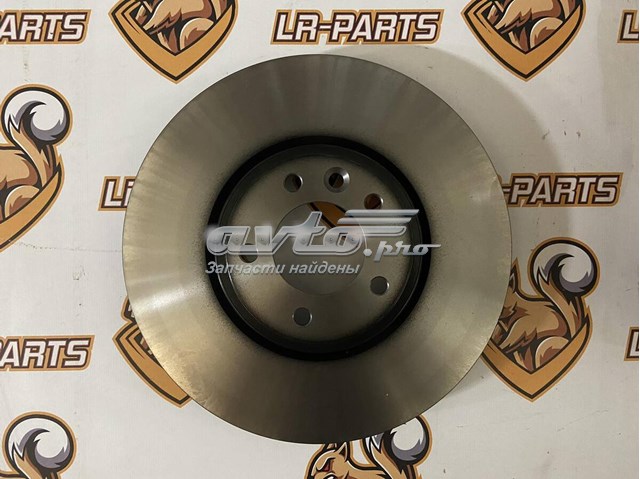 Frenos delanteros Land Rover LR161889 precio, desde 113,51 EUR
