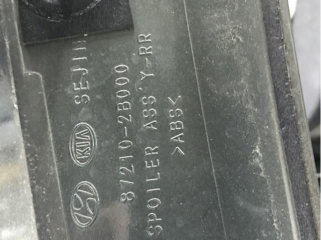  Hyundai/Kia 872102B000 precio, desde 137,46 EUR