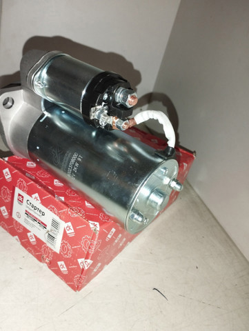 Comprar 60023708000 DK Motores de arranque