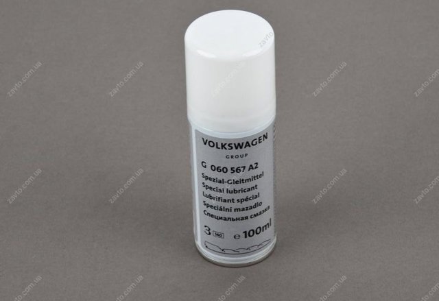 G060567A2 Bentley lubricante universal