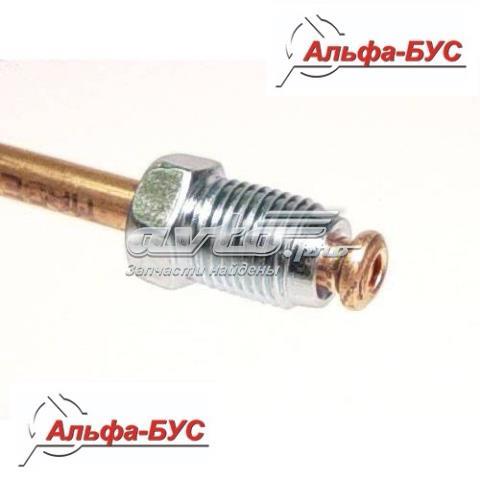  WP WP015 precio, desde 19,24 EUR