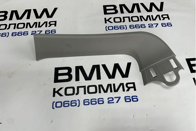 51497260038 BMW