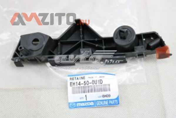 Soporte de paragolpes delantero exterior izquierdo Mazda CX-7 (ER)