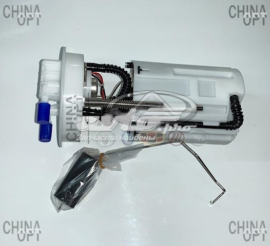 A151106610 Chery bomba de combustible eléctrica sumergible