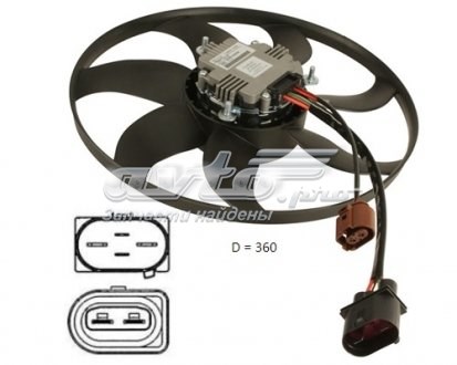 Comprar FP74W1006 FPS Ventilador eléctrico de refrigeración completo izquierdo (motor y hélice)