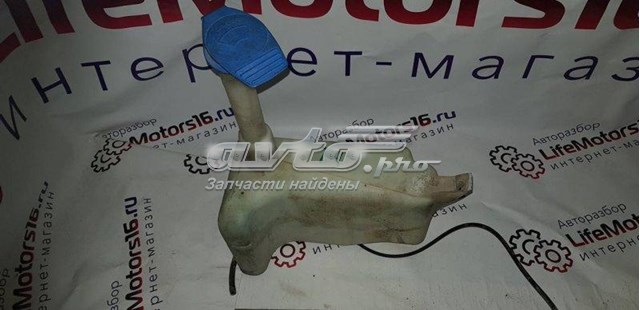 Comprar 701955453 VAG Depósito de limpiaparabrisas