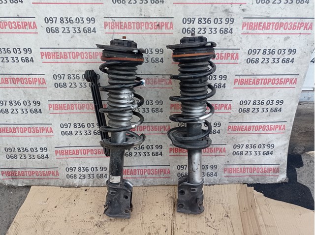 Amortiguador delantero derecho Chrysler 68257664AB precio, desde 99,02 EUR