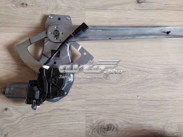  Ford 6C11V2320