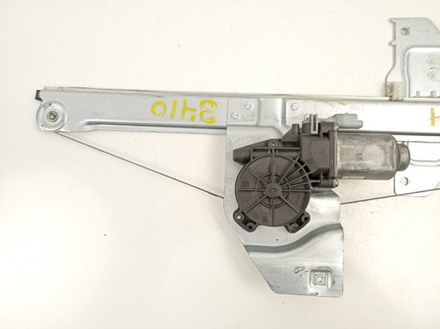 Comprar 9680557880 Peugeot/Citroen 