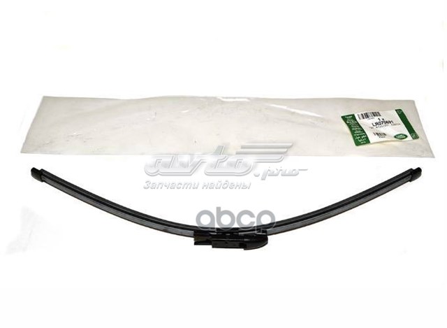  Land Rover LR070691 precio, desde 32,88 EUR
