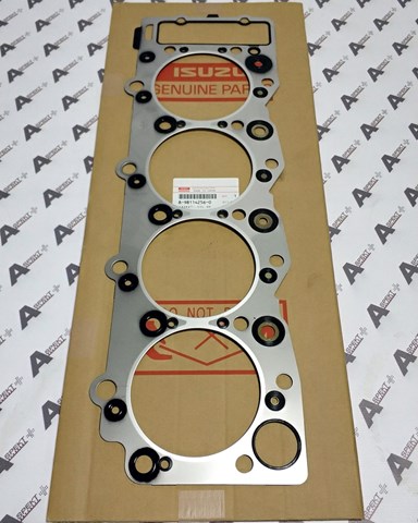  Isuzu 8981142560